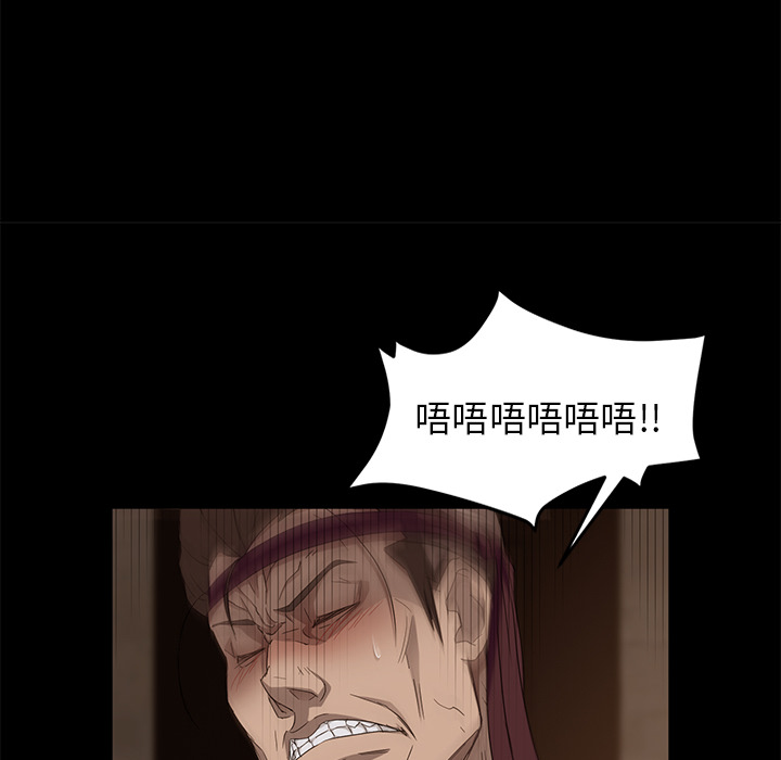 卖身契约 卖身契约：8