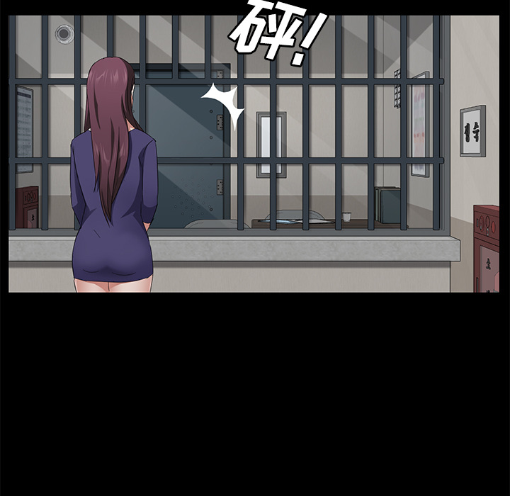 卖身契约 卖身契约：29