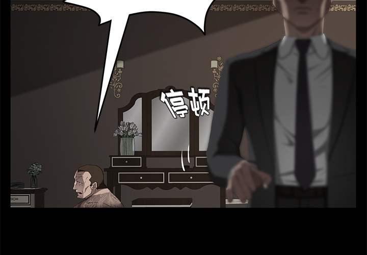 卖身契约 卖身契约：20