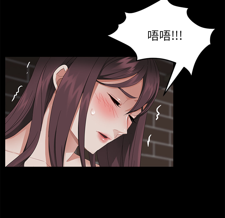 卖身契约 卖身契约：20