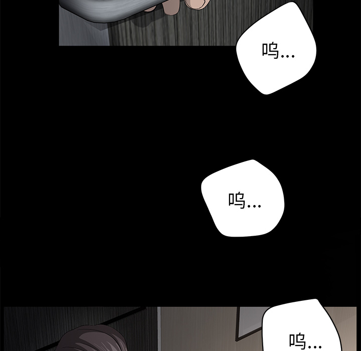 卖身契约 卖身契约：5