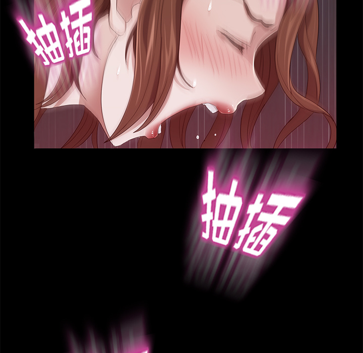 卖身契约 卖身契约：6