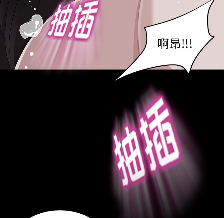 卖身契约 卖身契约：6