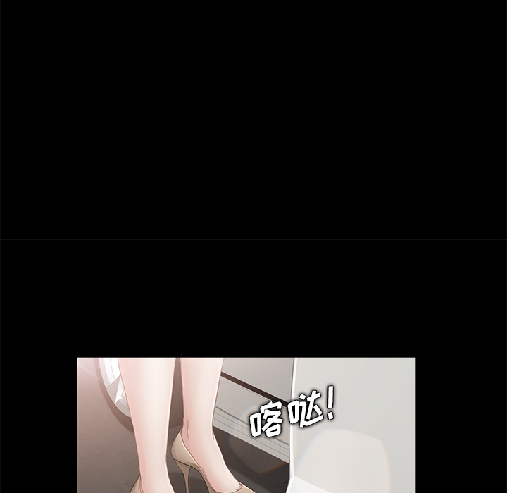 卖身契约 卖身契约：4