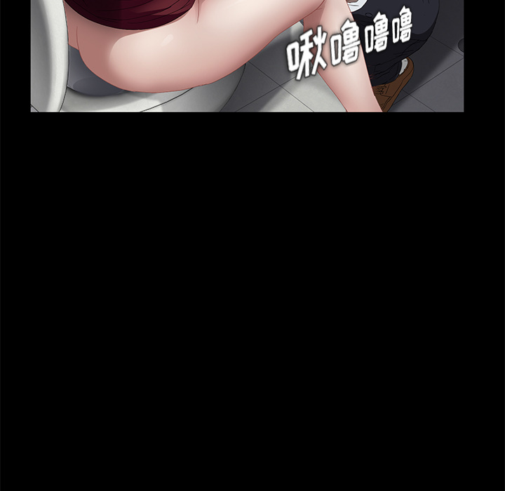 卖身契约 卖身契约：4