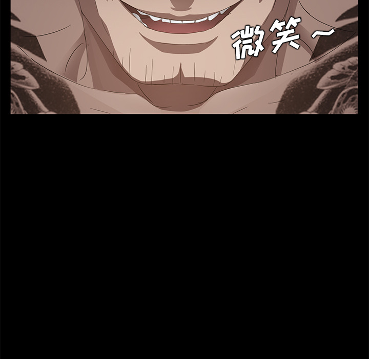 卖身契约 卖身契约：20