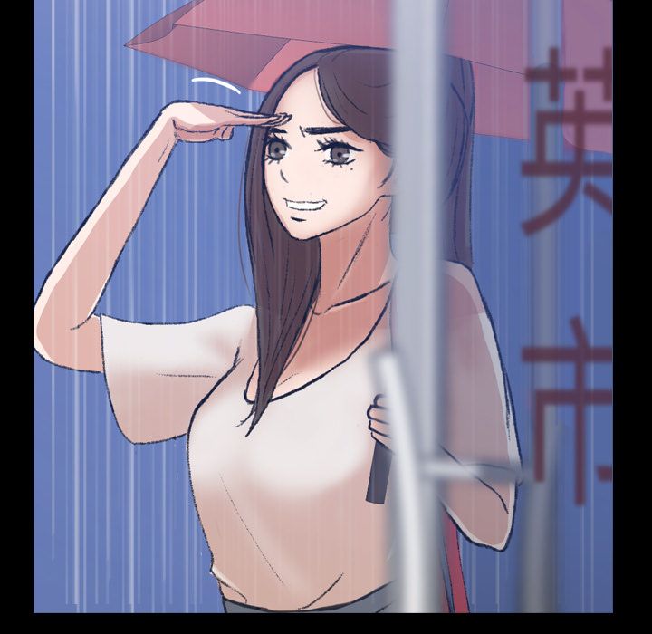 隐秘的邻居们 隐秘的邻居们第3话