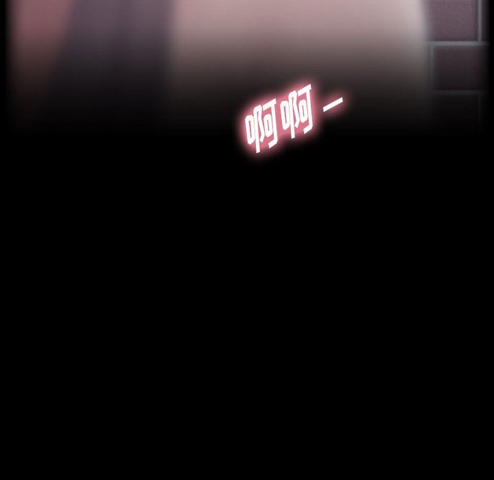 隐秘的邻居们 隐秘的邻居们：第35话