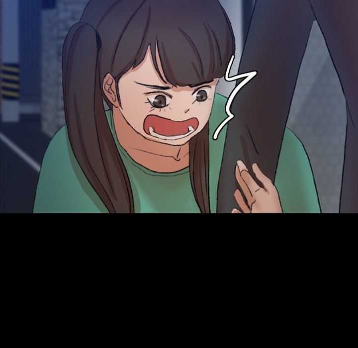 隐秘的邻居们 隐秘的邻居们：第53话