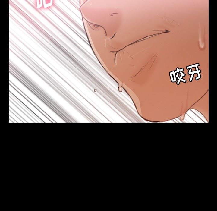 隐秘的邻居们 隐秘的邻居们：第26话
