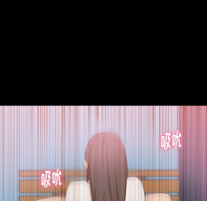 隐秘的邻居们 隐秘的邻居们:第24话