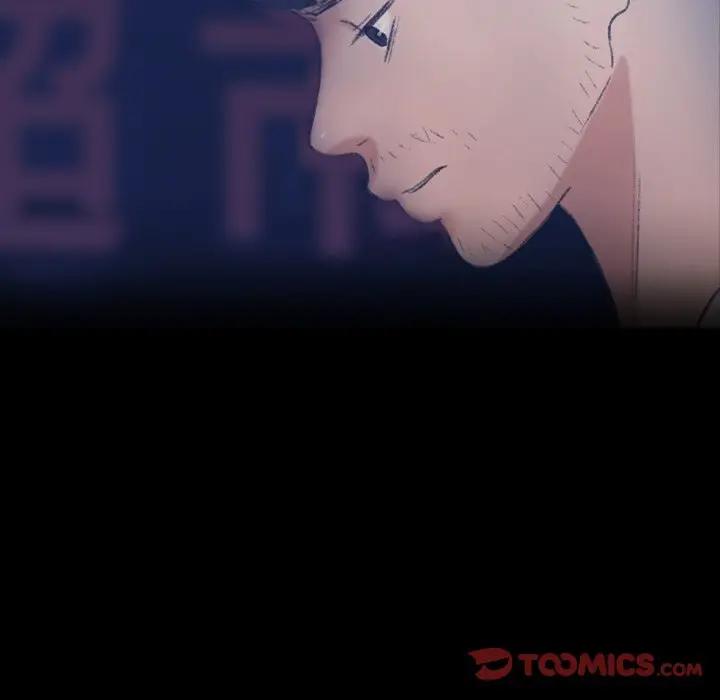 隐秘的邻居们 第 66 话