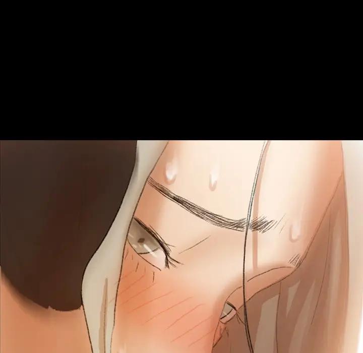 隐秘的邻居们 第 66 话