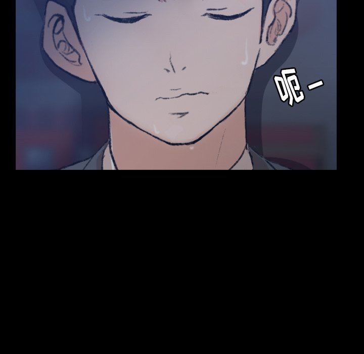 隐秘的邻居们 隐秘的邻居们：第53话