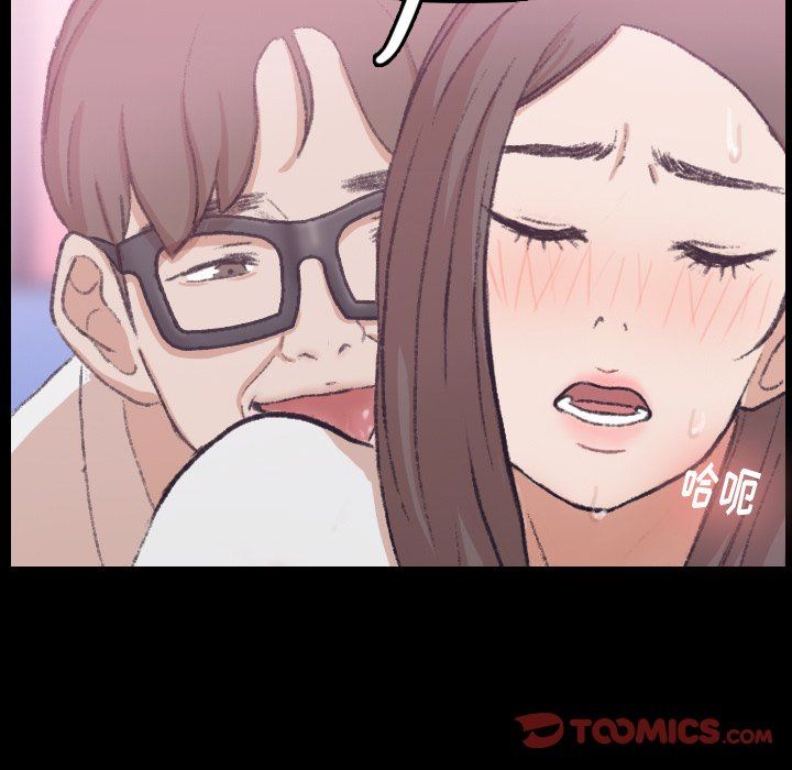隐秘的邻居们 隐秘的邻居们：第35话