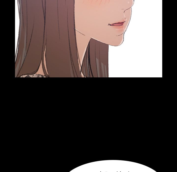 隐秘的邻居们 隐秘的邻居们第3话