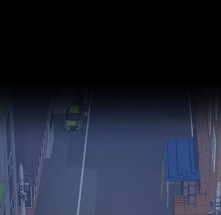 隐秘的邻居们 第 66 话