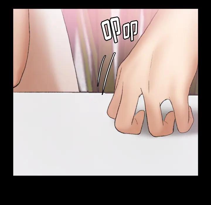 隐秘的邻居们 第 66 话