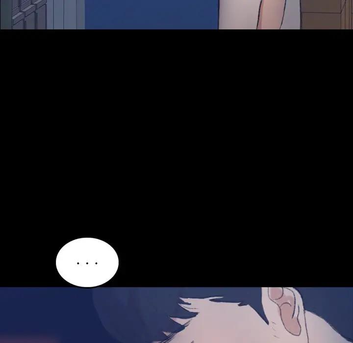隐秘的邻居们 第 66 话
