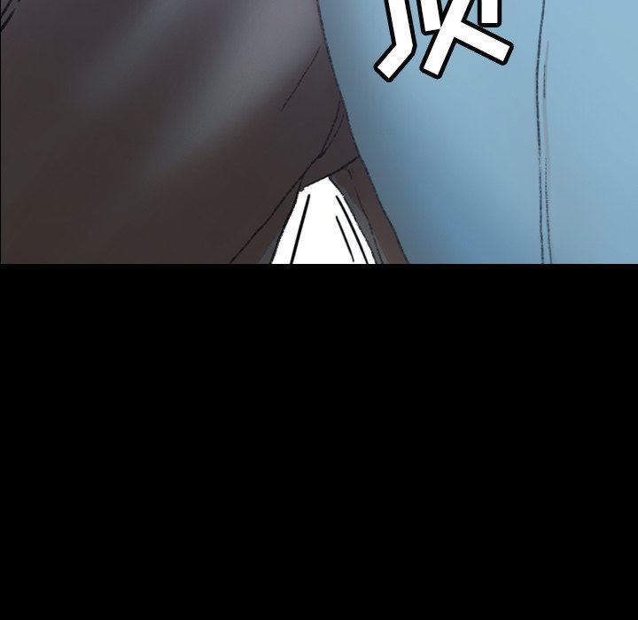 隐秘的邻居们 隐秘的邻居们：第35话