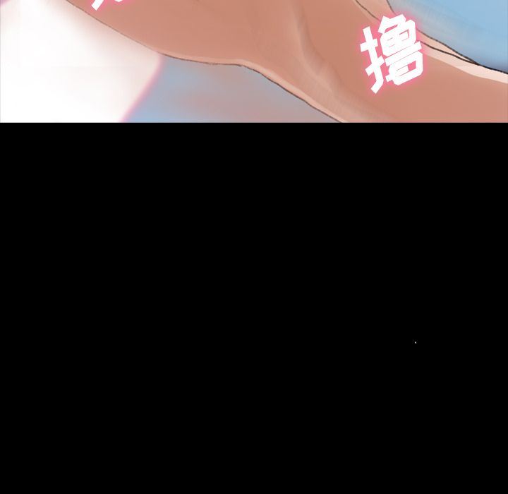 隐秘的邻居们 隐秘的邻居们:第24话
