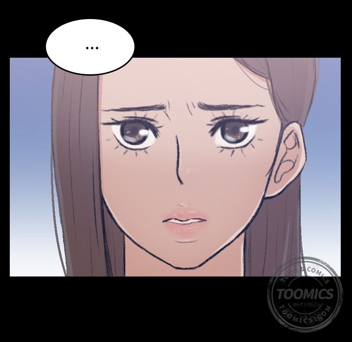 隐秘的邻居们 隐秘的邻居们第3话