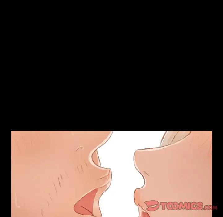 隐秘的邻居们 第 66 话