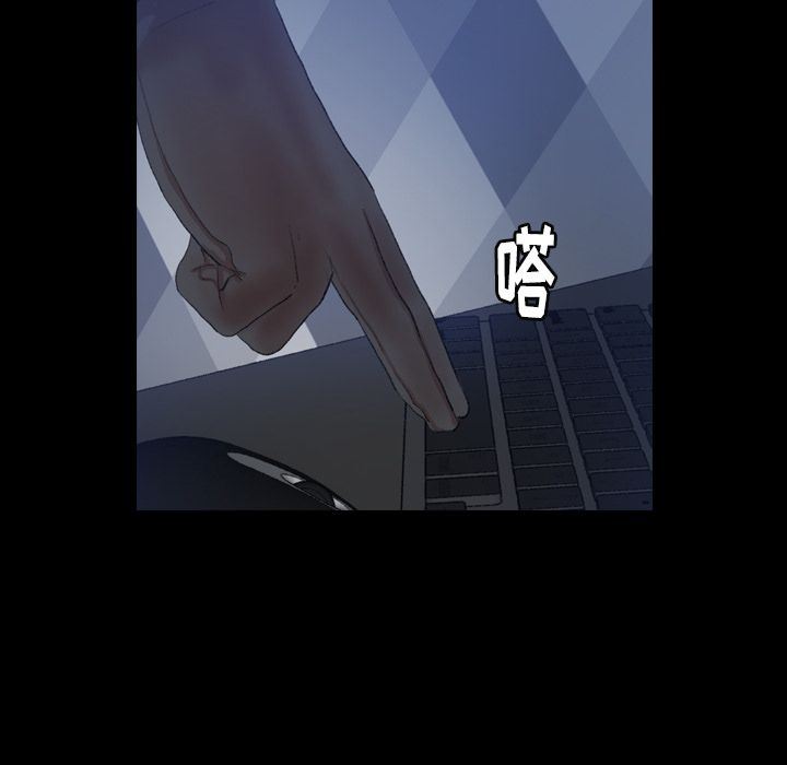 隐秘的邻居们 隐秘的邻居们:第24话