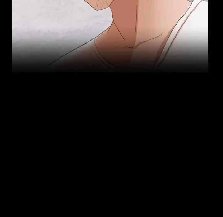 隐秘的邻居们 第 66 话