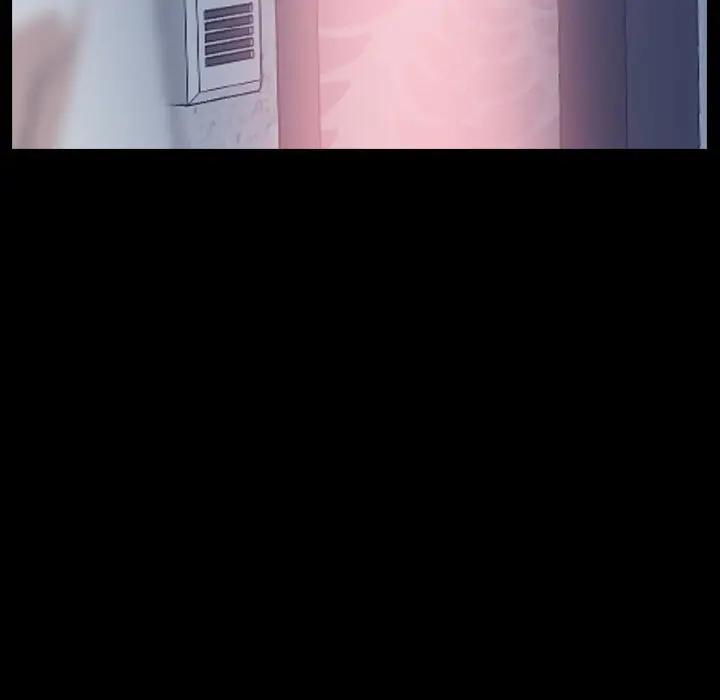 隐秘的邻居们 第 64 话