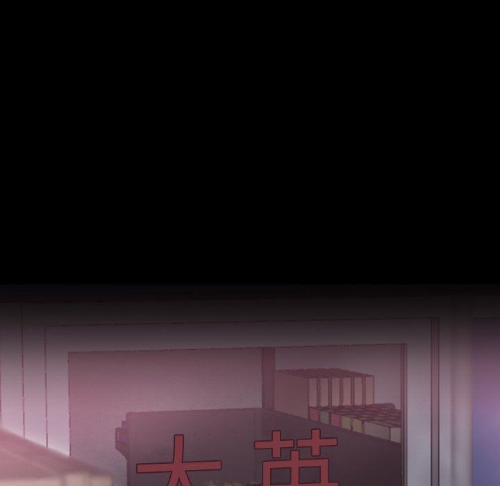 隐秘的邻居们 隐秘的邻居们：第35话