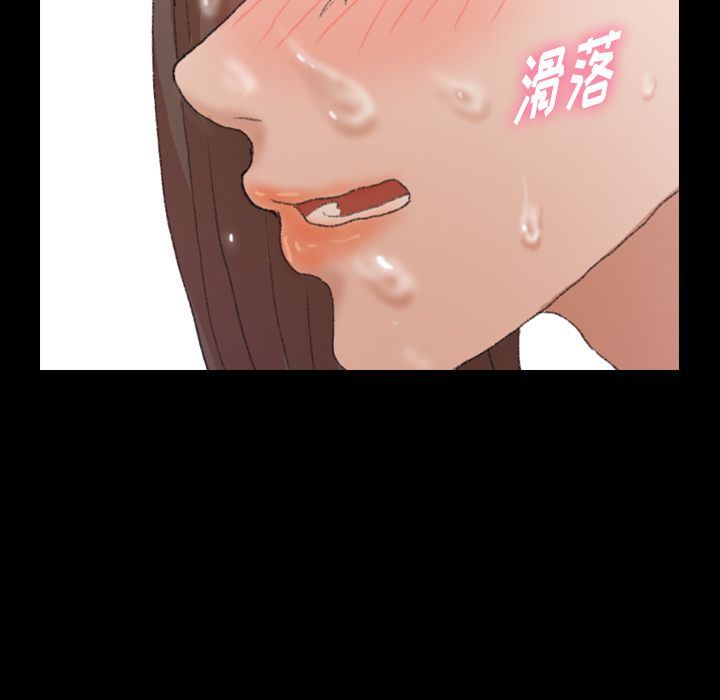 隐秘的邻居们 隐秘的邻居们:第24话