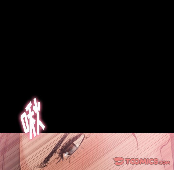 隐秘的邻居们 隐秘的邻居们:第24话