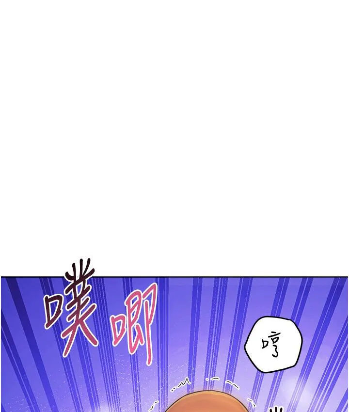 练爱选择题 - 韩国漫画 第23话-突发任务_同时让两个人爽