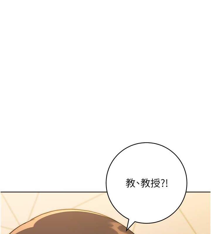 练爱选择题 - 韩国漫画 第31话-激情连拍羞耻照