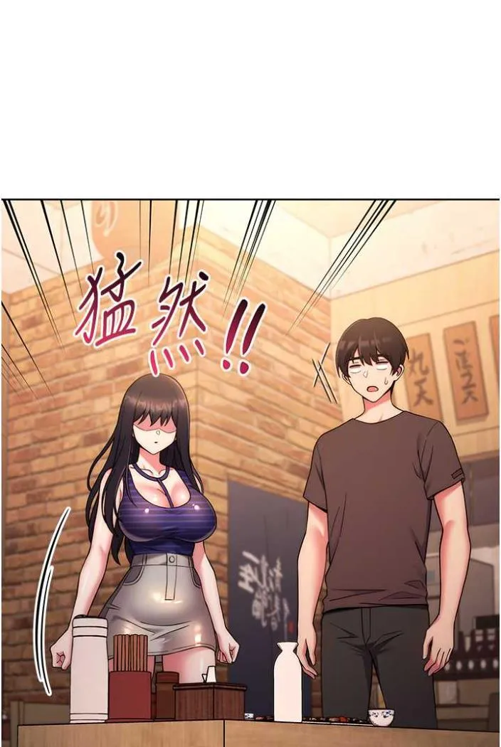 练爱选择题 - 韩国漫画 第15话 乖乖帮我舔