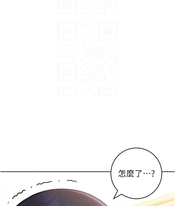 练爱选择题 - 韩国漫画 第29话-速度双倍，快感加倍