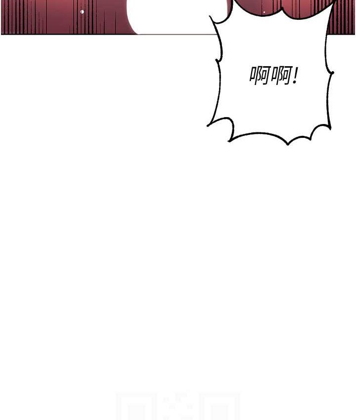 练爱选择题 - 韩国漫画 第29话-速度双倍，快感加倍