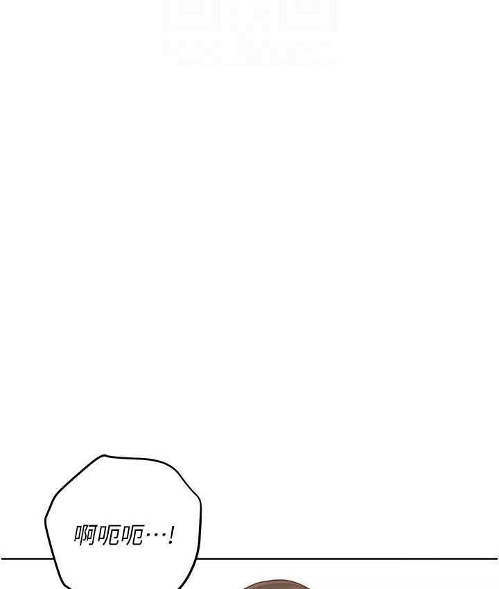 练爱选择题 - 韩国漫画 第29话-速度双倍，快感加倍