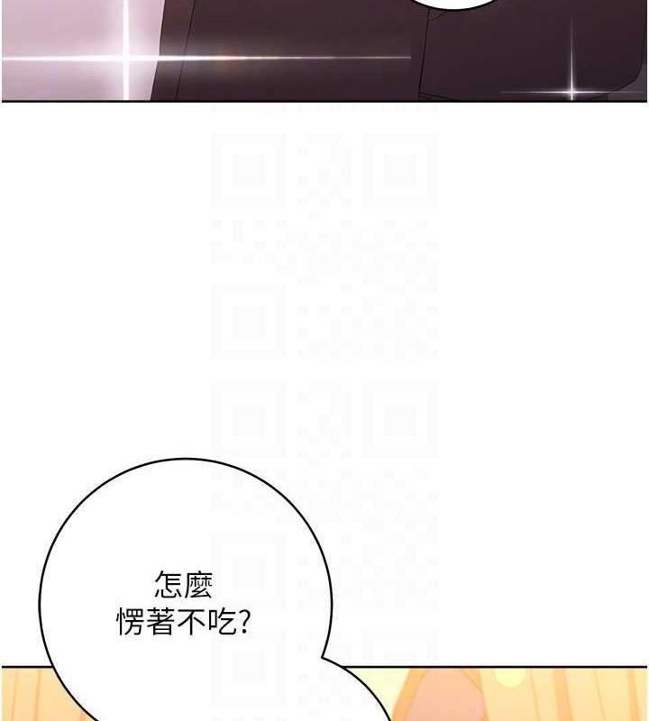 练爱选择题 - 韩国漫画 第31话-激情连拍羞耻照