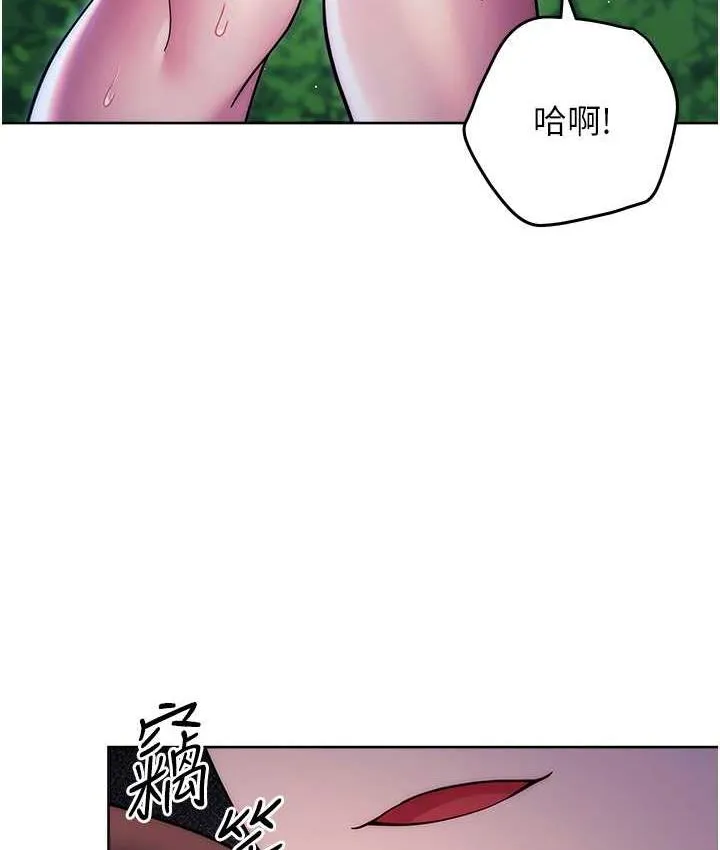 练爱选择题 - 韩国漫画 第24话-看学长姐打炮自慰