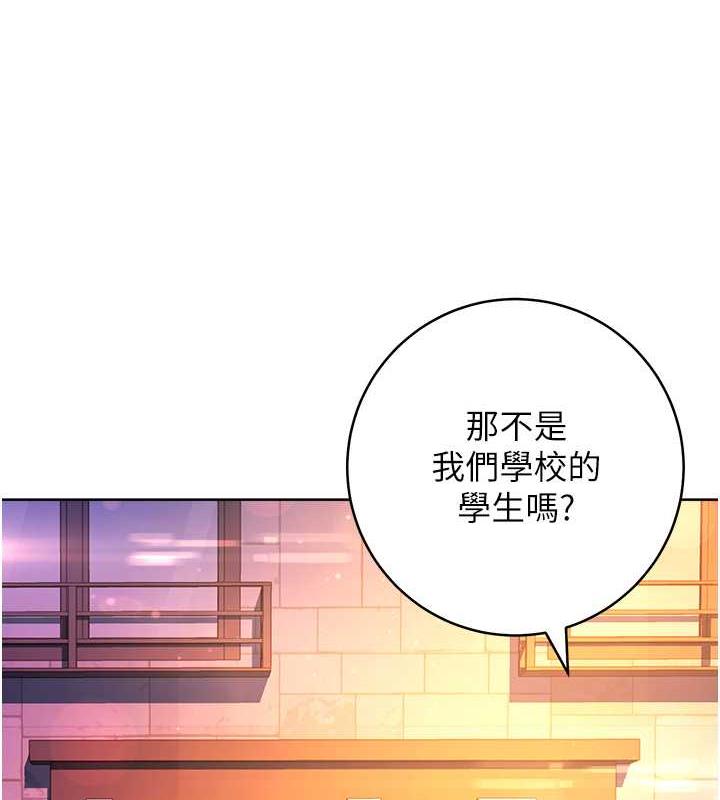 练爱选择题 - 韩国漫画 第31话-激情连拍羞耻照