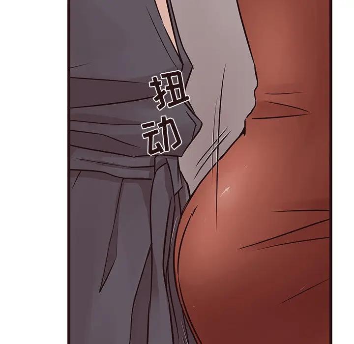 笨蛋哥哥 第 35 话