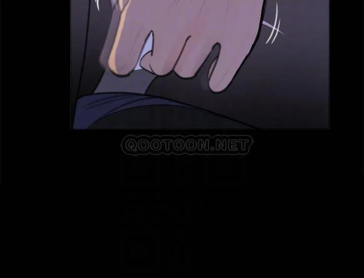 女神收藏清单 第21话 - 越变越淫蕩的心淇