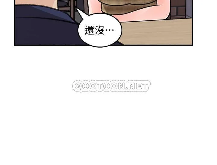 女神收藏清单 第13话 - 我醉了...可以帮我脱衣服吗