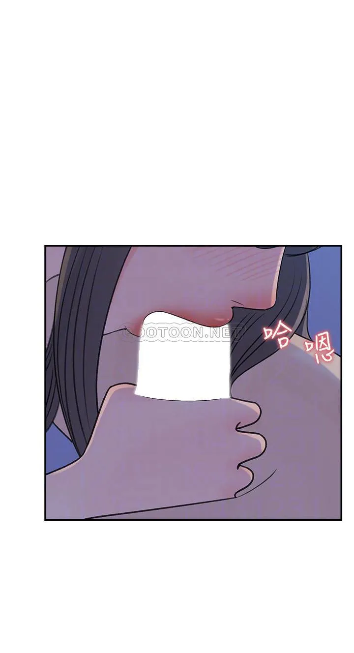 女神收藏清单 第25话 - 我可以射在妳脸上吗?