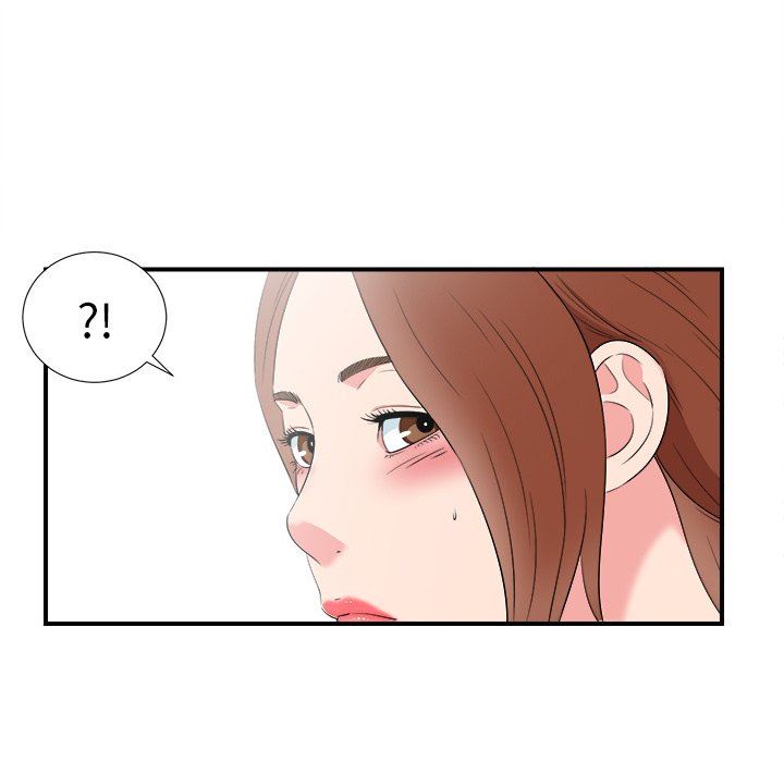 菜鸟扫美记 菜鸟扫美记：第27话