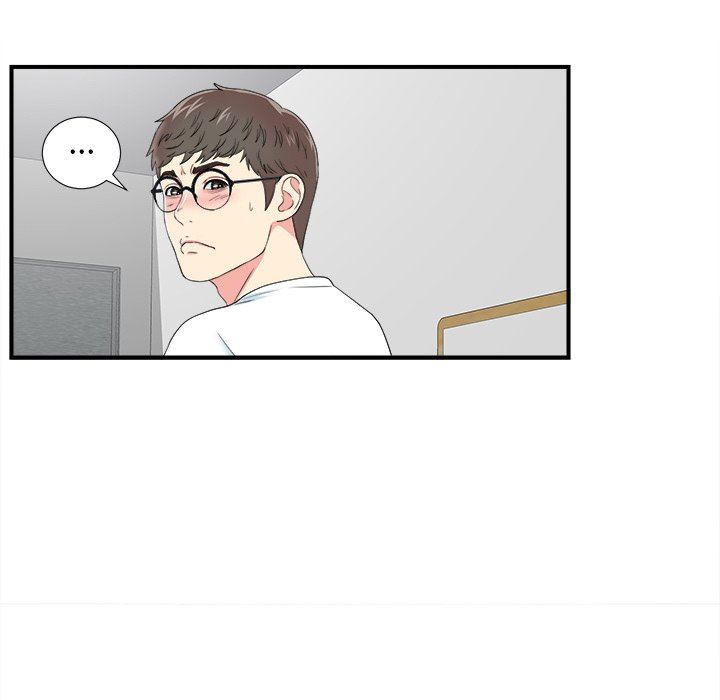 菜鸟扫美记 菜鸟扫美记：第24话