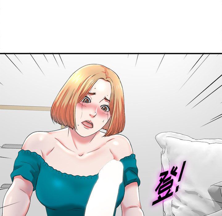 菜鸟扫美记 菜鸟扫美记：第20话