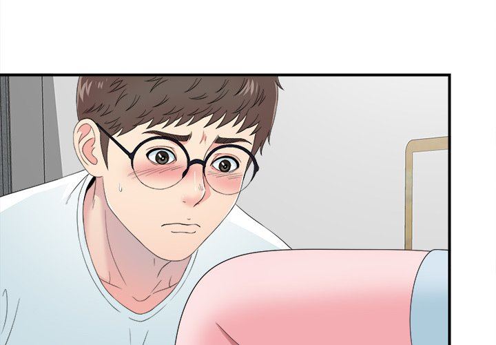 菜鸟扫美记 菜鸟扫美记：第24话